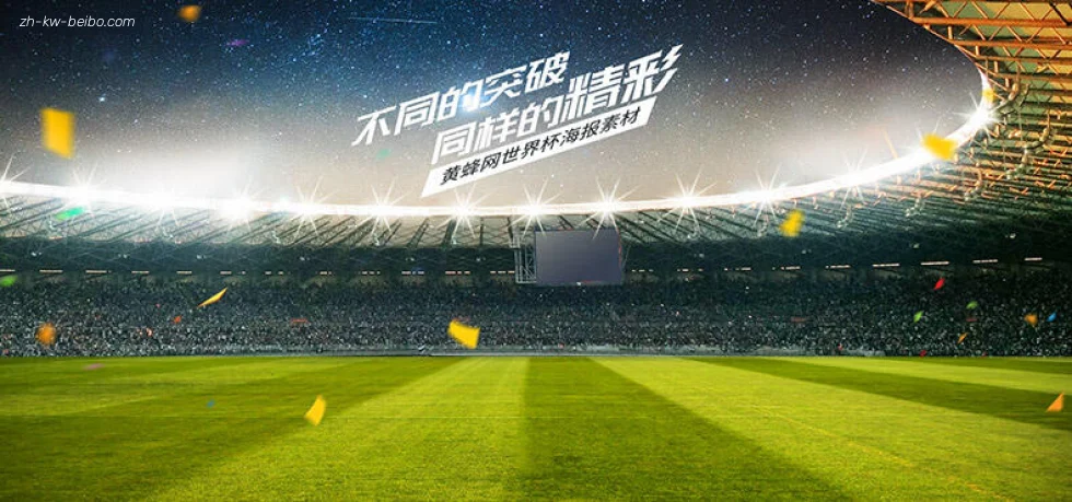 BB体育下载 banner