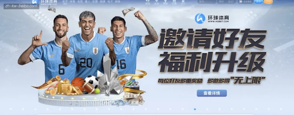 BB体育下载 banner