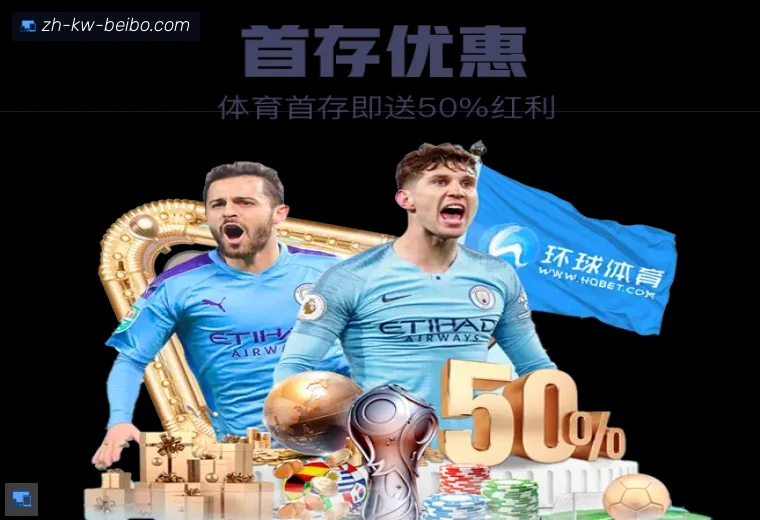 BB体育下载开云APP网页版使命愿景