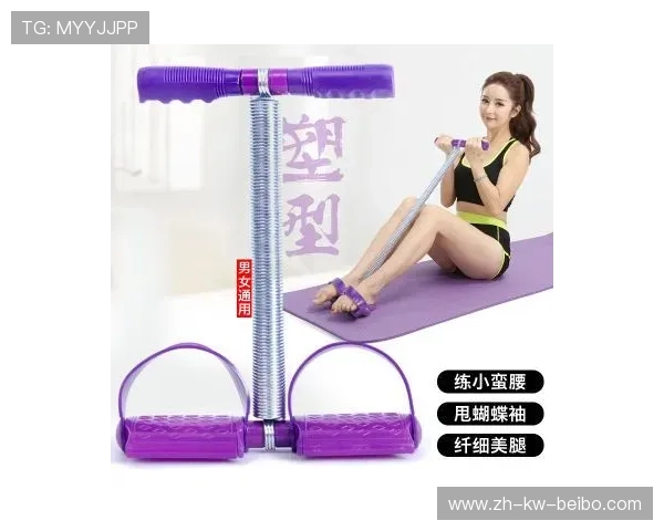 瘦肚腩的健身器材推荐:有效减脂设备一览